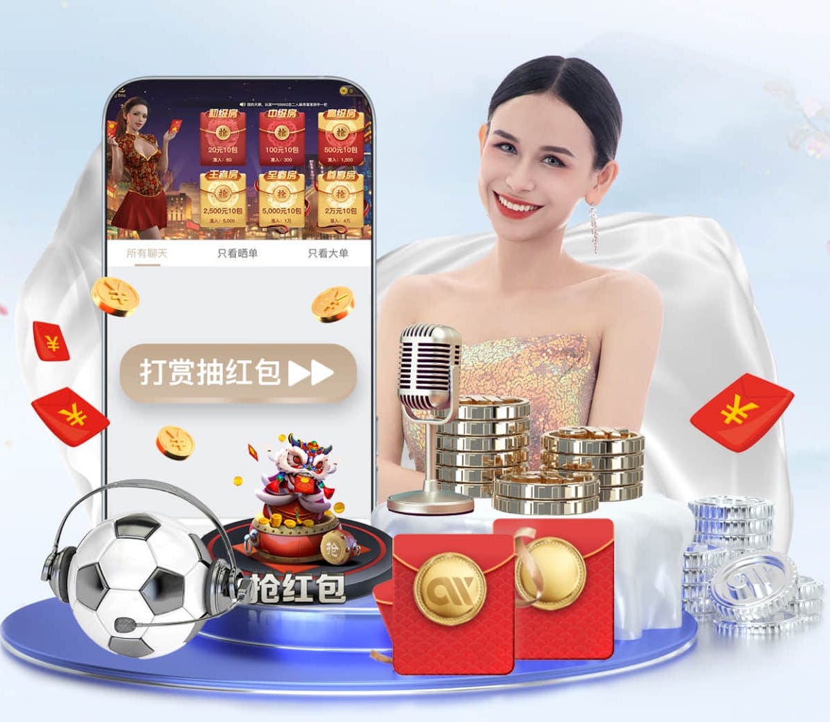 mile米乐home 室外标准乒乓球台子