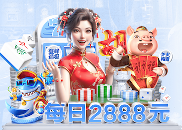 开云体育 100米塑胶跑道施工